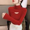 Women's Slim-Fit Knitted Sweater with Semi-High Neck and Hollow Design