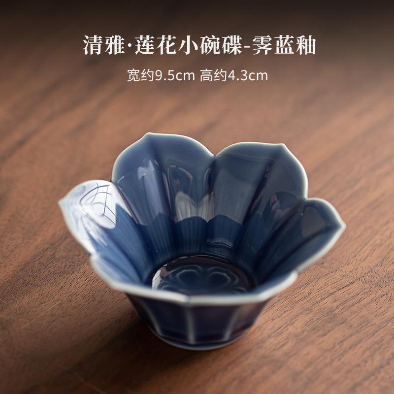 Elegant Lotus Small Fruit Dishes Luxury Pastry Plate Refreshment Fruit Plate Household Sharing Plate Cha Accessories Decoration