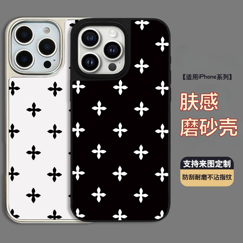 Classic black and white cross flower premium design Apple 12promax mobile phone case iPhone17 matte protective case