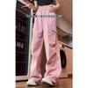 Versatile Japanese Harajuku Casual Pants: Trendy, Simple, and Literary-Inspired