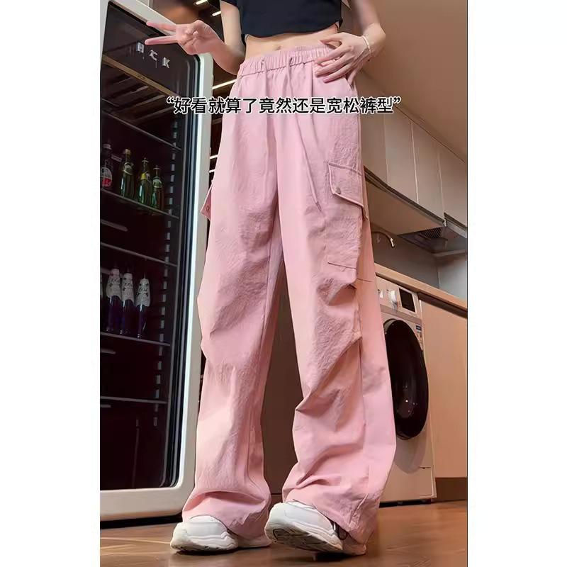 Versatile Japanese Harajuku Casual Pants: Trendy, Simple, and Literary-Inspired