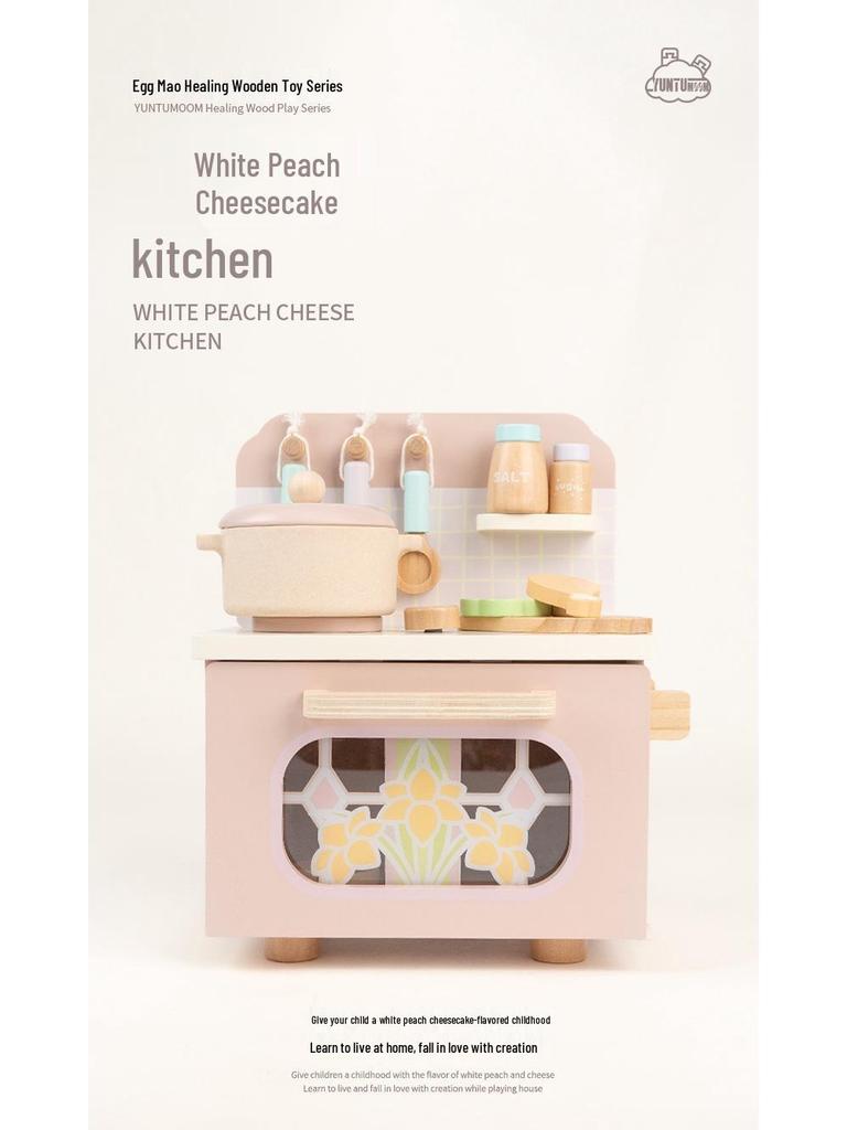 Kids' Wooden Kitchen Playset—Log Style Cooking Toy for Pretend Play