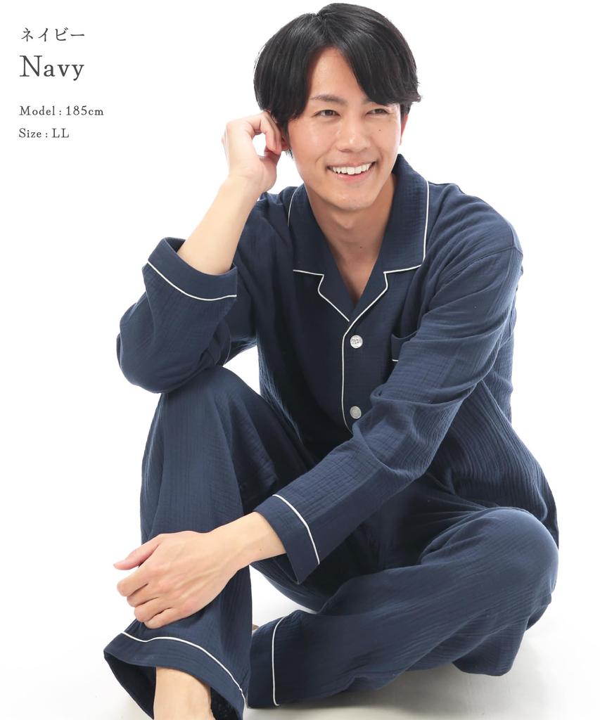 ON NISHIKI Long Sleeve Top and Bottom Double with Long Pants Men's Pajamas, 100% Cotton, Front-Opening, Set, Spring/Autumn, Gauze, Skin-Friendly,