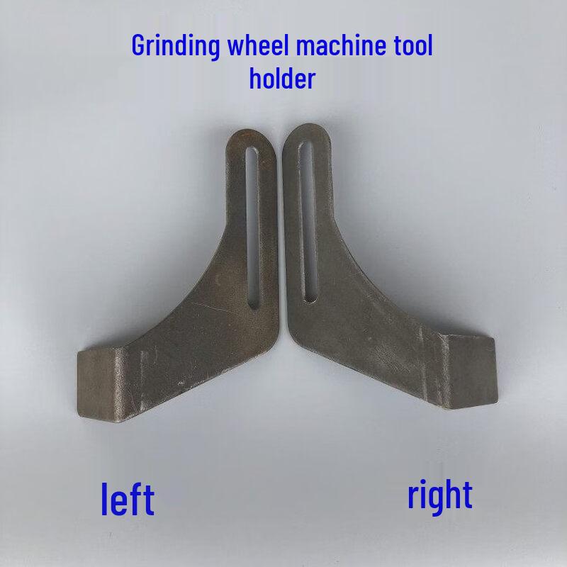 

Grinder Protective Guard & Tool Rest