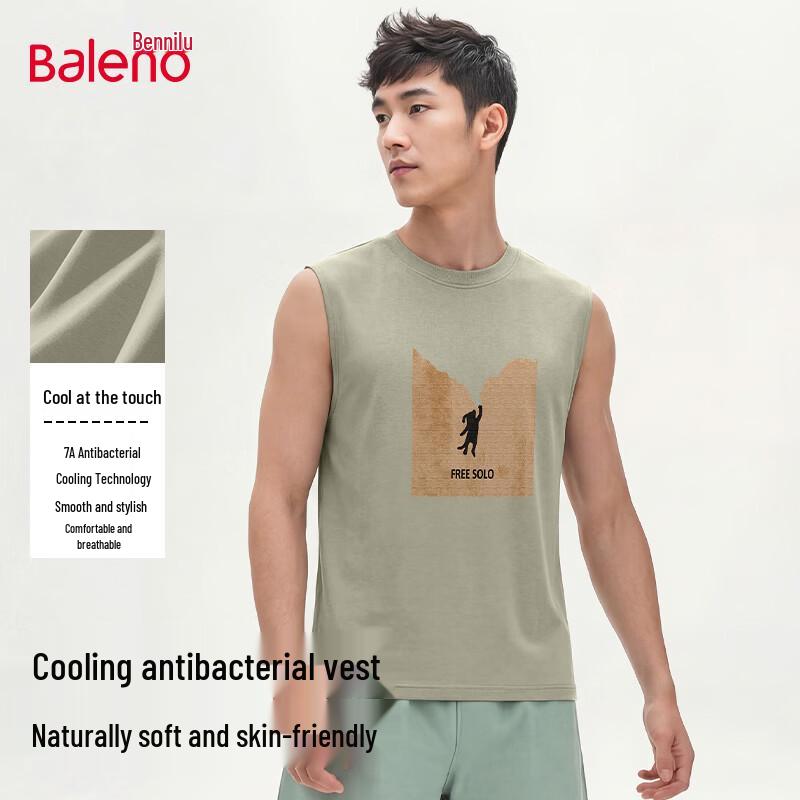 

Мужская летняя повседневная майка Baleno без рукавов 2XL