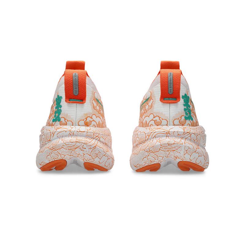 Asics GEL-NIMBUS 28 TOKYO Unisex Running Shoes