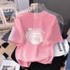 Cute Rabbit Smiling Face Printed White Pure Cotton Children's T-shirt New Popular Summer Loose Top Parent-child T-shirt