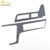 T55 Shift Panel & Console Decor, Cup Holder, Shift Lever Stickers