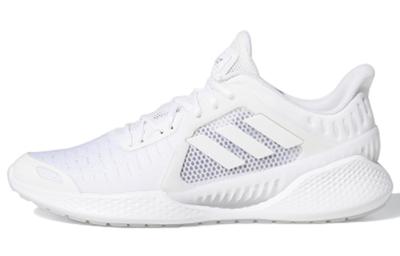 Climacool Vent Summer.Rdy Em 'Triple White' EG1129