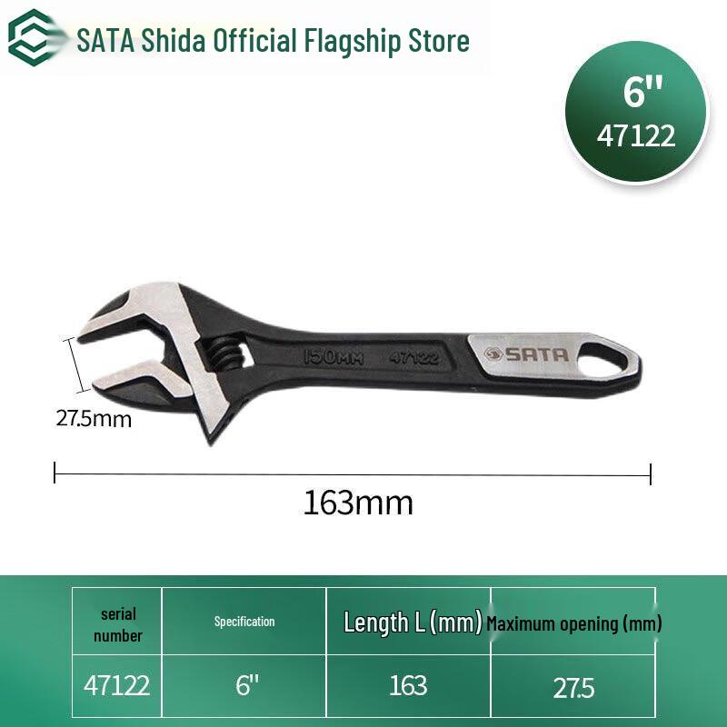SATA 47122 Large Opening Adjustable Wrench