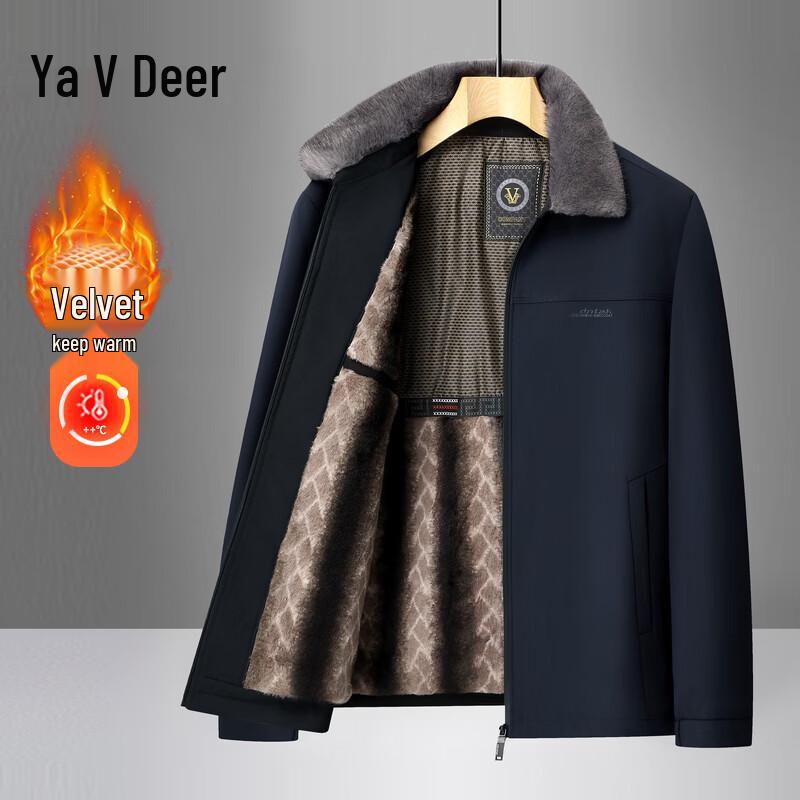 Мужская зимняя куртка Yalu с утеплителем и меховым воротником XL