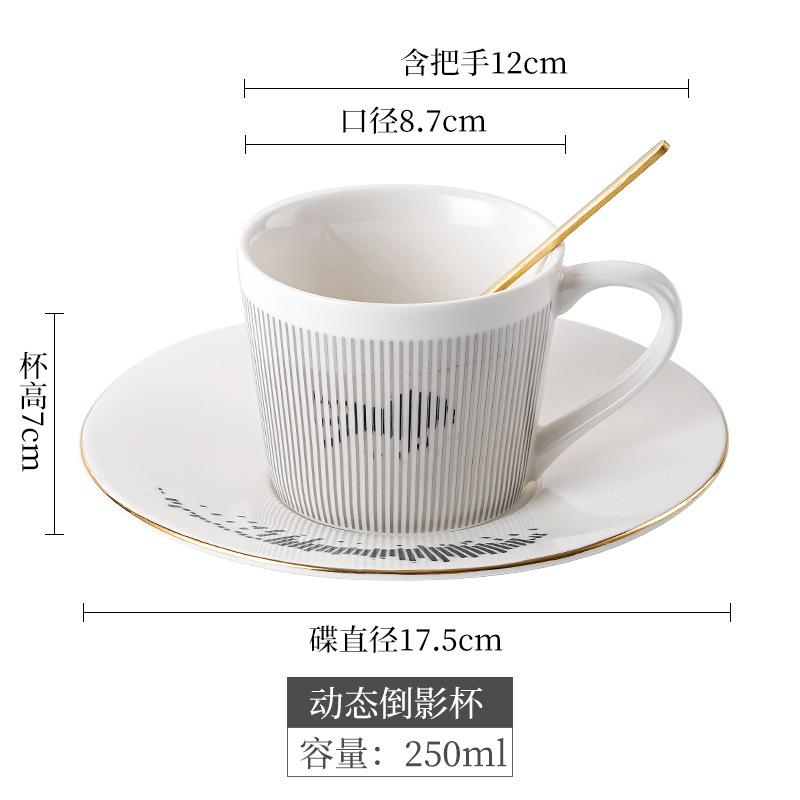 Noua cană cu reflexie dinamică în oglindă 250~300ml Acasă Drinkware creativ ceramică anamorfică ceașcă cafea ceai set cadou interesant