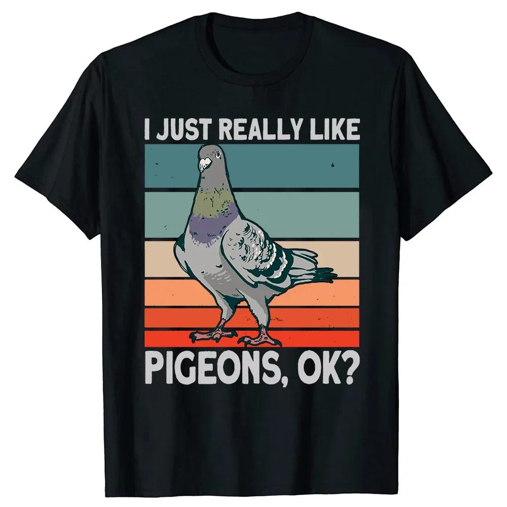 Pigeon Pigeoff Bird Birdwatcher Birdwatching Tshirt Cute Funny Graphic Tshirt Women Men T Shirt Summer Streetwear Graphic S