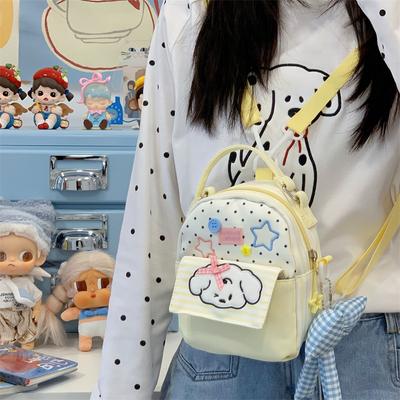 Schoolbag Japanese Soft Cute Cartoon Puppy Mini Small Satchel Gentle Wind Junior High School Student Party Shopping Outing Bag