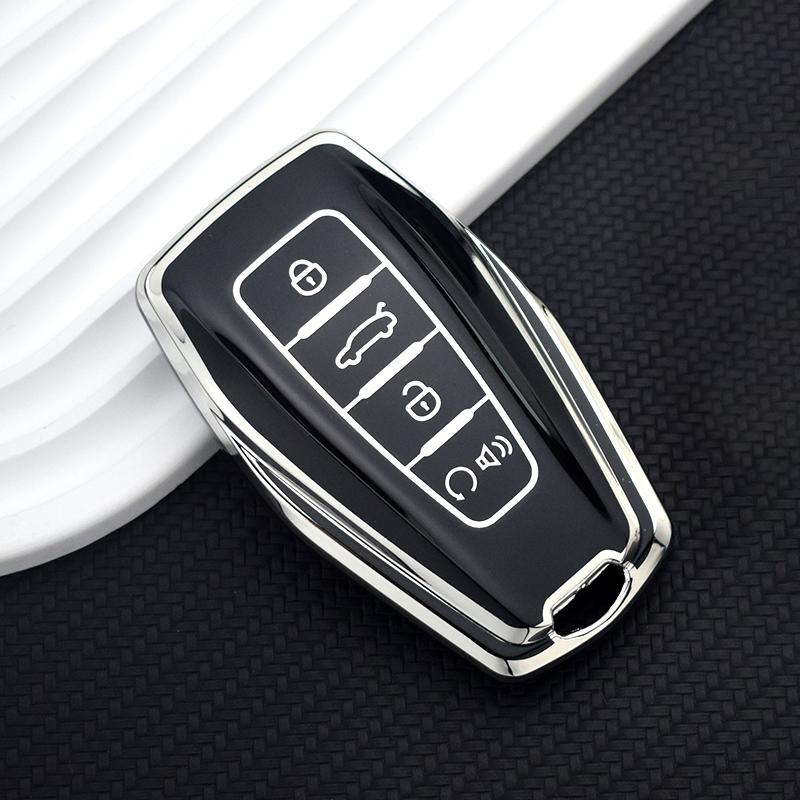 TPU Car Key Cover CaseShell Fob Protector for Geely Coolray Atlas Boyue NL3 Emgrand X7 EX7 SUV GT GC9 Borui Accessories