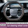 Car Steering Wheel Cover For SsangYong Torres  KGM Torres J100  2024 Leather Non-slip Auto Steering Wheel Accessories