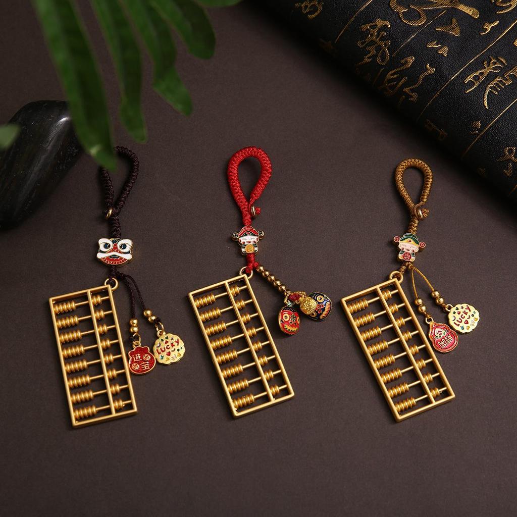 High-End Auspicious Car Key Pendant: Fortune-Attracting Charm for Bags, Phones & More