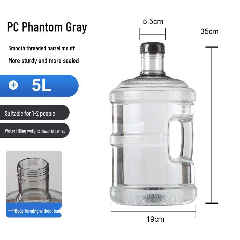 Yicang Thickened PC Portable Water Bucket