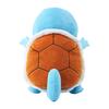 Pokemon Center Original Puppet Plush Toy Pupemon Squirtle