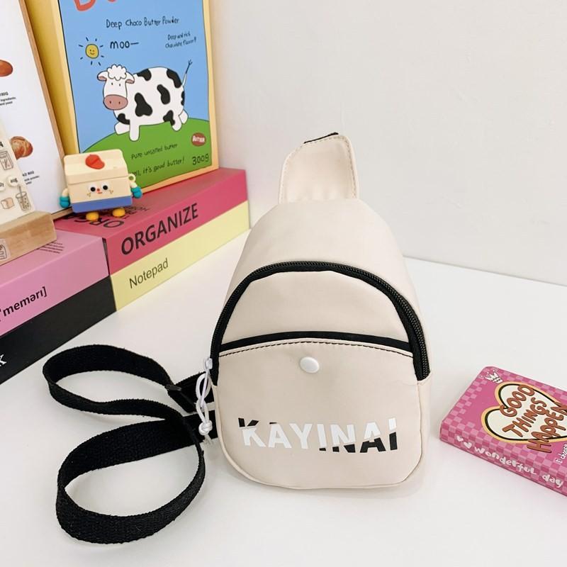 Trendy Children Coin Purse Stylish Parent Child Crossbody Bag Lightweight Nylon Design белый