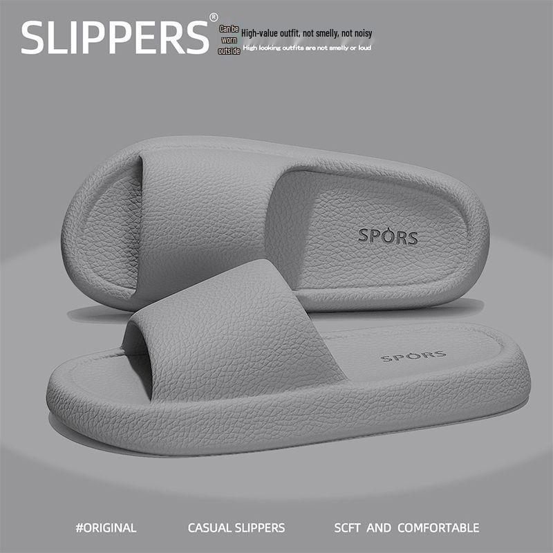 Leather Texture Quick-Dry Non-Slip Couple Shower Slippers - Skin-Friendly EVA Sandals for Home Bathroom 42-43