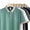 Men'S Polo Shirt Short-Sleeved Men'S Trendy Korean Version Of British Lapel Polo Shirt High-End Slim-Fit Top Men'S