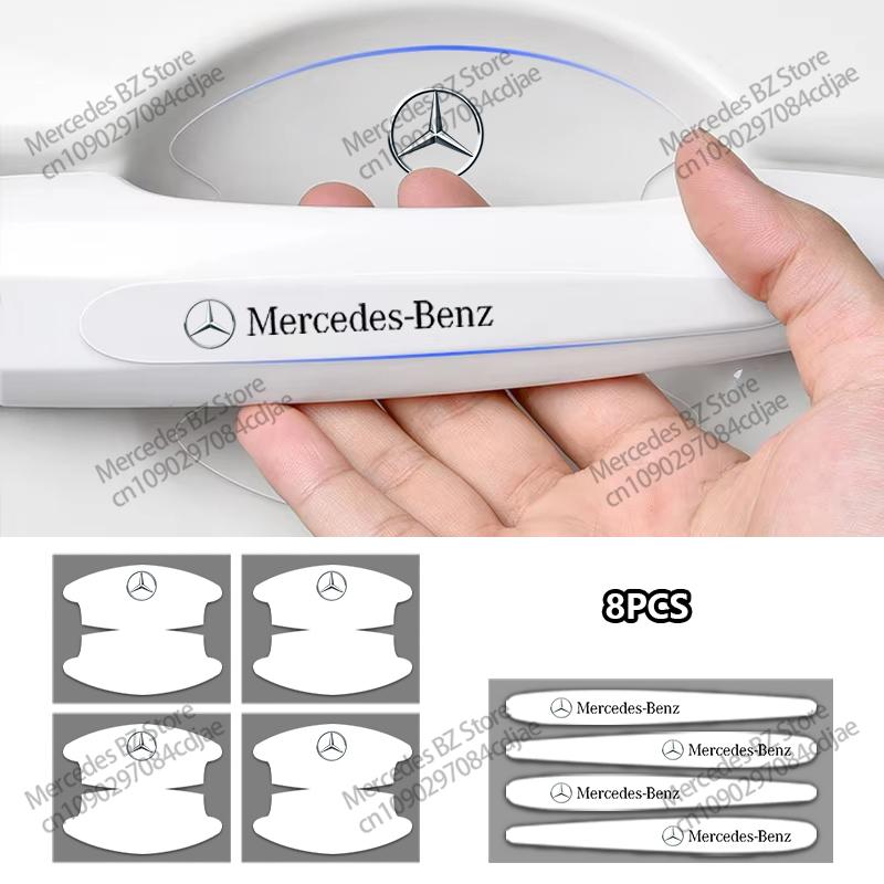 JBCR1 Car Stlying Door Handle Guard Sticker Auto Refit Accessorie For Mercedes Benz AMG A C E S Class W204 W205 W177 W117 W222 W212