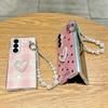 For Samsung Galaxy Z Fold7 5G Case Glitter DIY Heart Charm Phone Cover with Wrist Strap