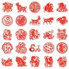 50 Zodiac Stickers: Festive Chinese New Year Cartoon, Waterproof Red Spring Festival Set