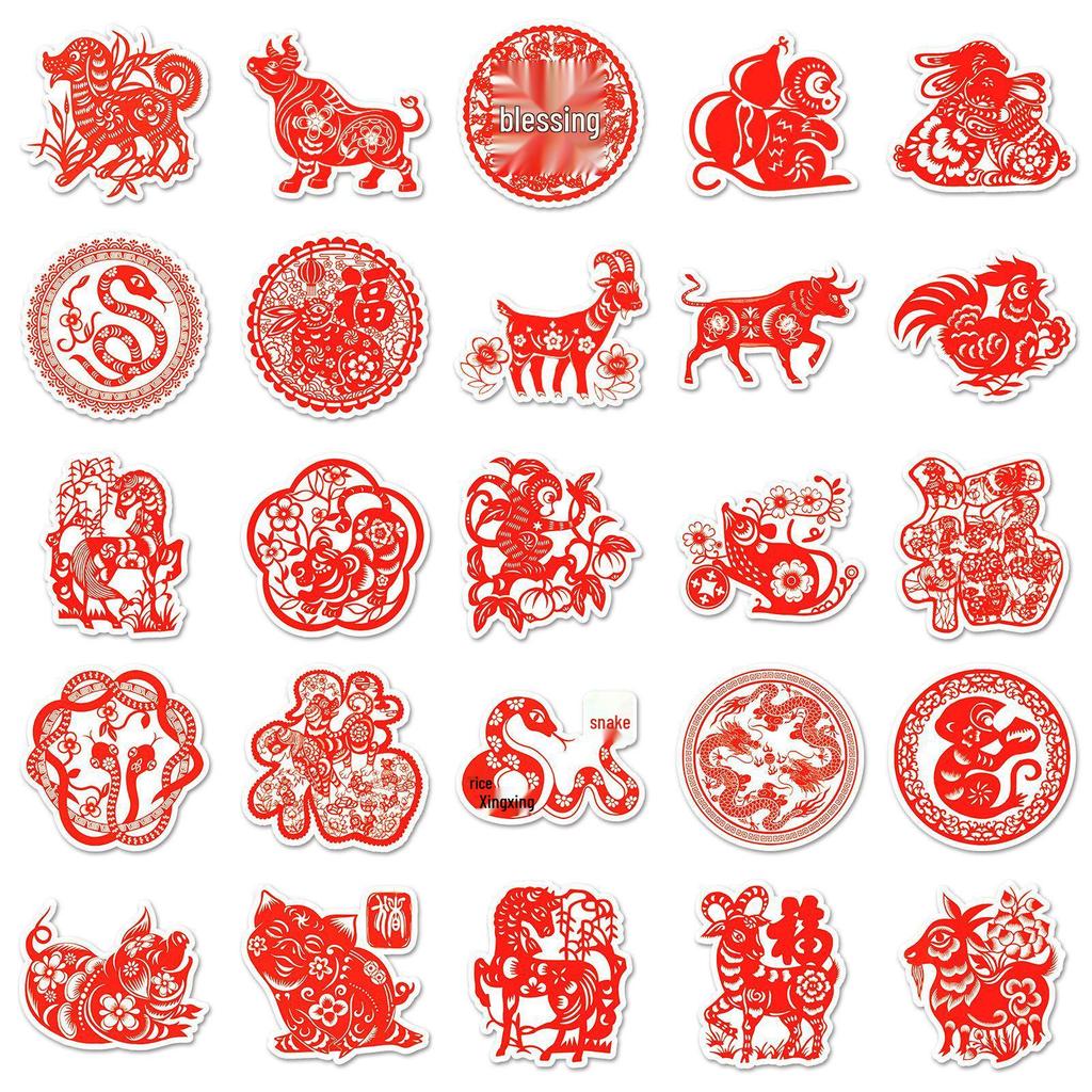 50 Zodiac Stickers: Festive Chinese New Year Cartoon, Waterproof Red Spring Festival Set