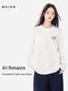 Women's 2025 American Style Pure Cotton Long-Sleeve T-Shirt: Loose Fit, Ideal for Autumn/Winter.