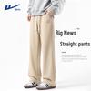 Warrior Men's Heavyweight Casual Straight-Leg Sweatpants