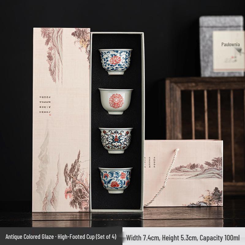 Chaxun Retro Ceramic Teacup Set