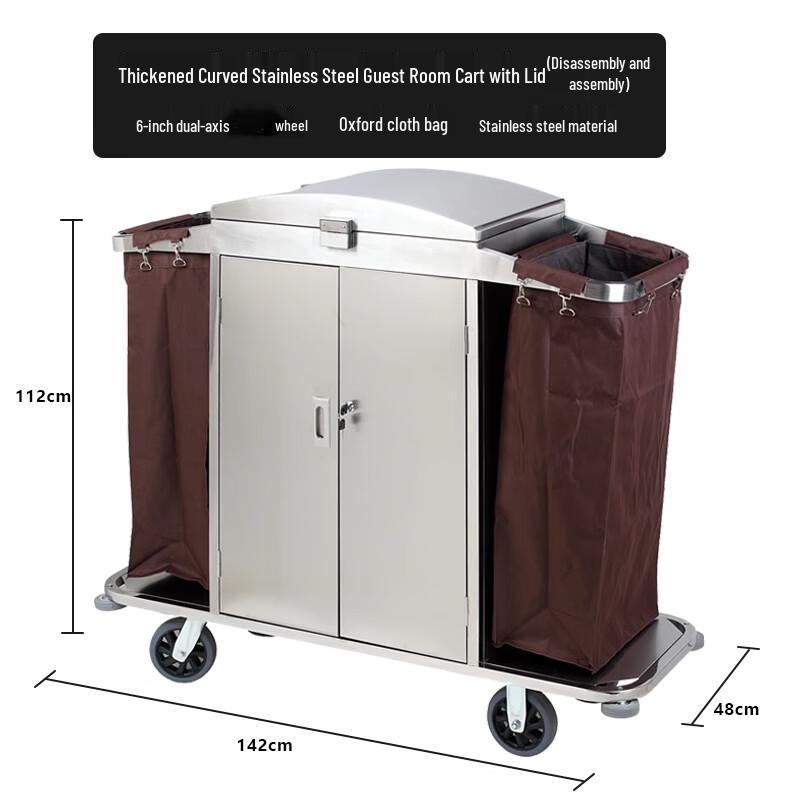 Yingbai Industrial Stainless Steel Service Cart