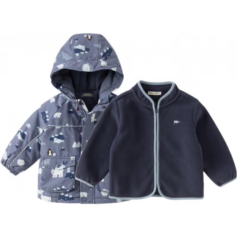 DAVE & BELLA Kids 3-in-1 Hooded Padded Jacket