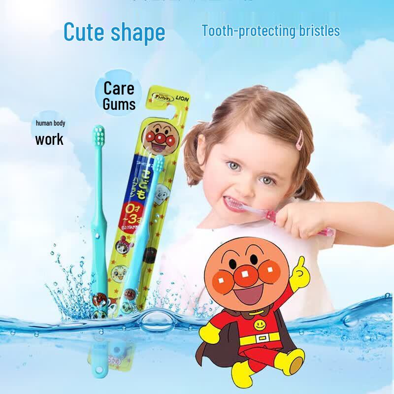 Lion Anpanman Kids Toothbrush Set (0-3 Years)