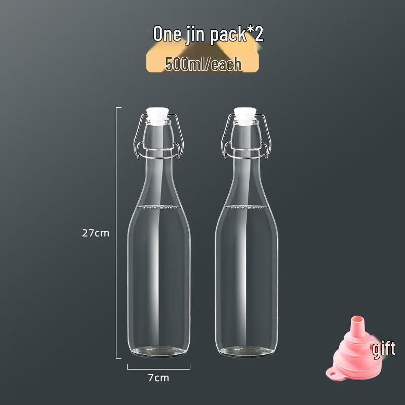 

500ml Glass Snap-Lock Bottle Set with Funnels