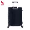 OIWAS Aluminum Frame Luggage