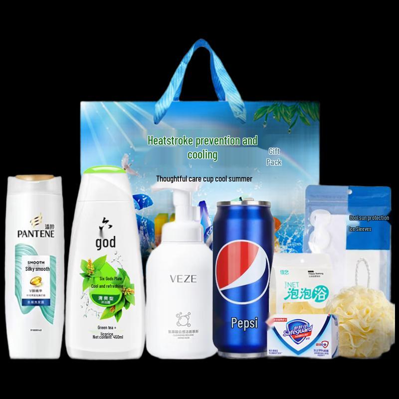 Yi San Wei Summer Cooling & Heatstroke Prevention Gift Set