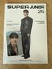 [USED] Leeteuk "SUPER JUNIOR 25" and Showcase Bonus Trading Card