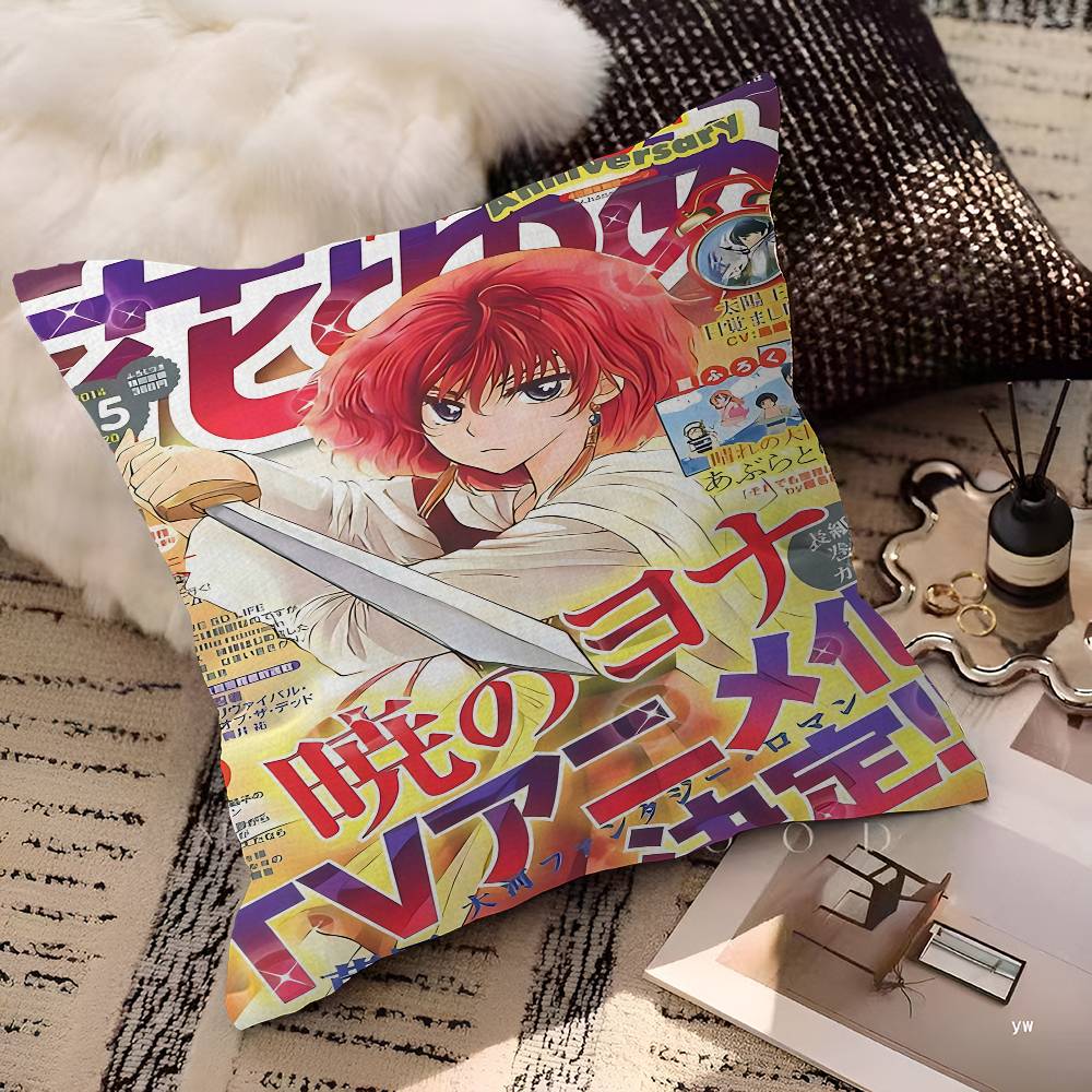 

Yona of the Dawn Pillow Gift Home Office Decoration Bedroom Sofa Car Cushion Cover case 45x45 12x12Inch