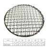 Multi-sizes Round Barbecue Camping Pot Rack Stainless Steel Grill Grate Mesh Pad Firewood Bushcraft- Grill for Outdoor
