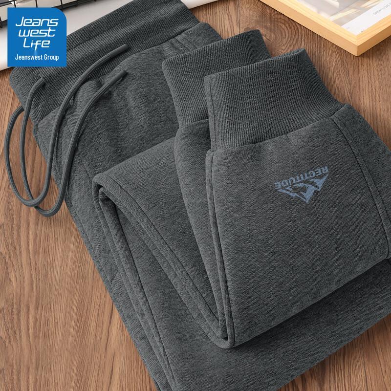 Jeanswest Life Men's Loose Fit Jogger Sweatpants