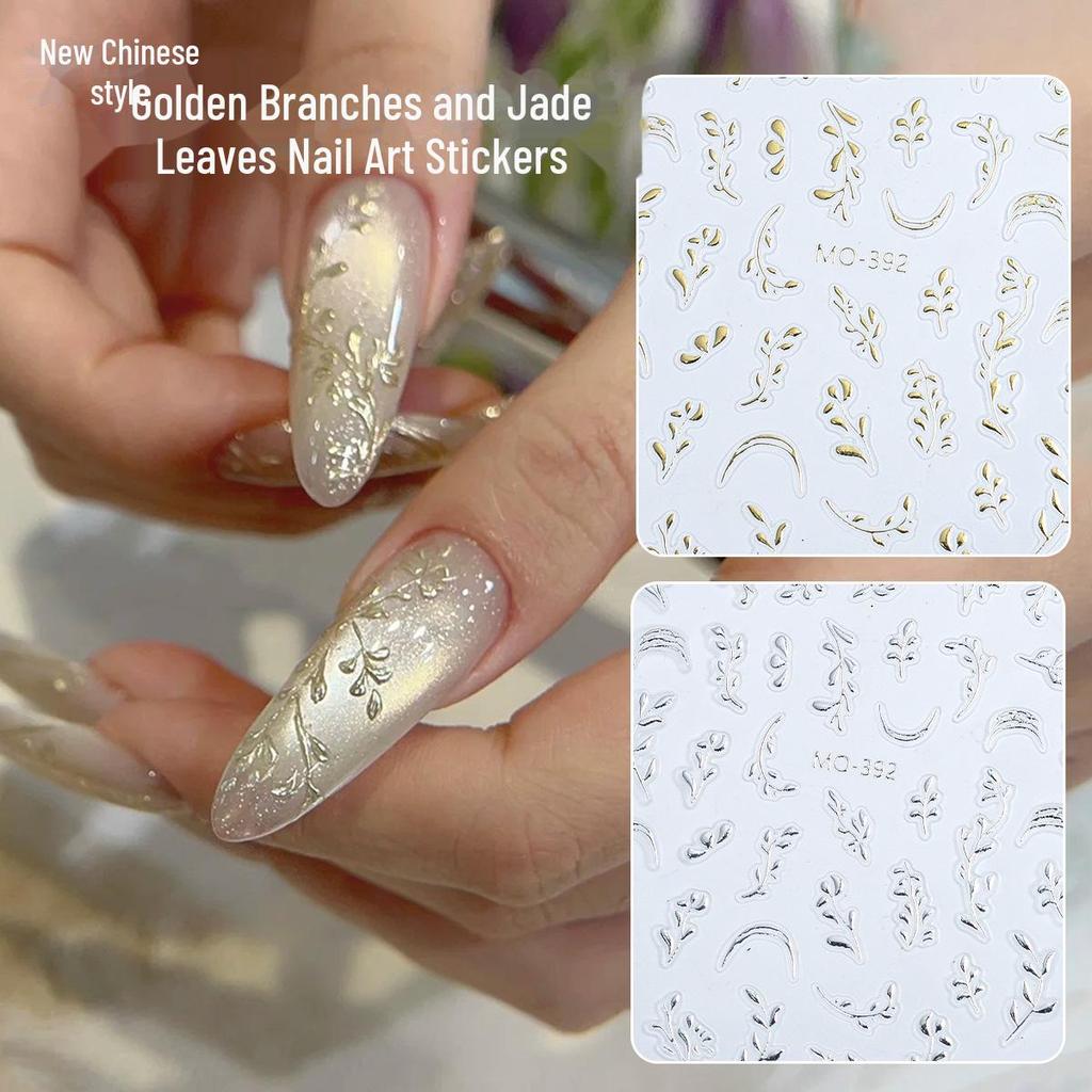 Gilded Leaf Nail Stickers Golden Branches & Jade Leaves - Chinese Style Decals