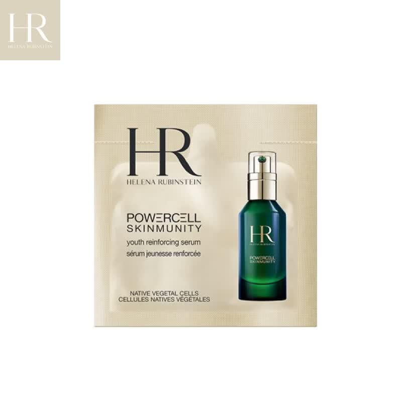 Helena Rubinstein Powercell Skinmunity Serum