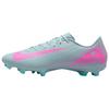 Mercurial Vapor 16 Academy MG 'Prism Pack' Men's FQ8374-301