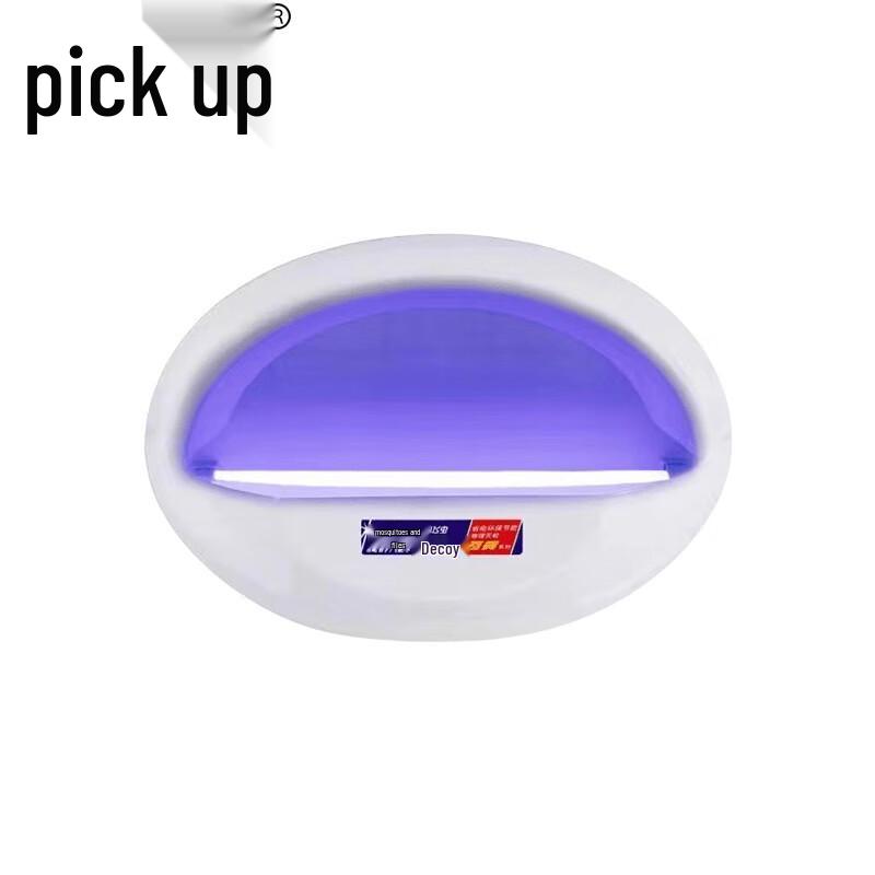 Zhuishi Sticky Trap Mosquito & Fly Killer Lamp