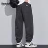 Men's American Style Casual Jogger Sweatpants