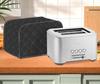 2/4 Slice Toaster Cover Dust Proof Bread Machine Protector