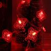 Festival Party Supplies New Year Night Lights String Light Red Lantern Lantern Lamp Lights Decor